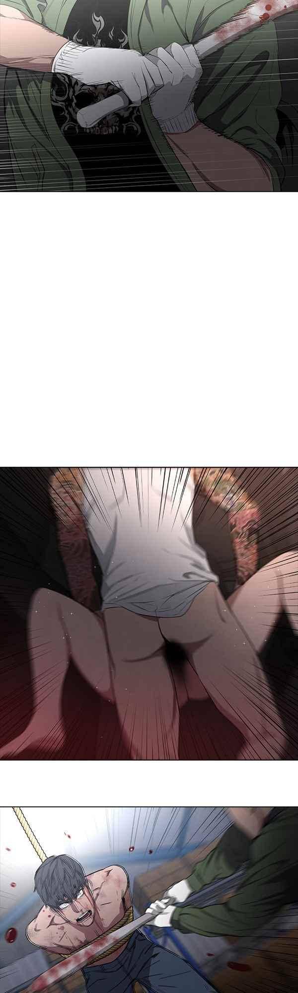 설마리 비디오방 34화 4