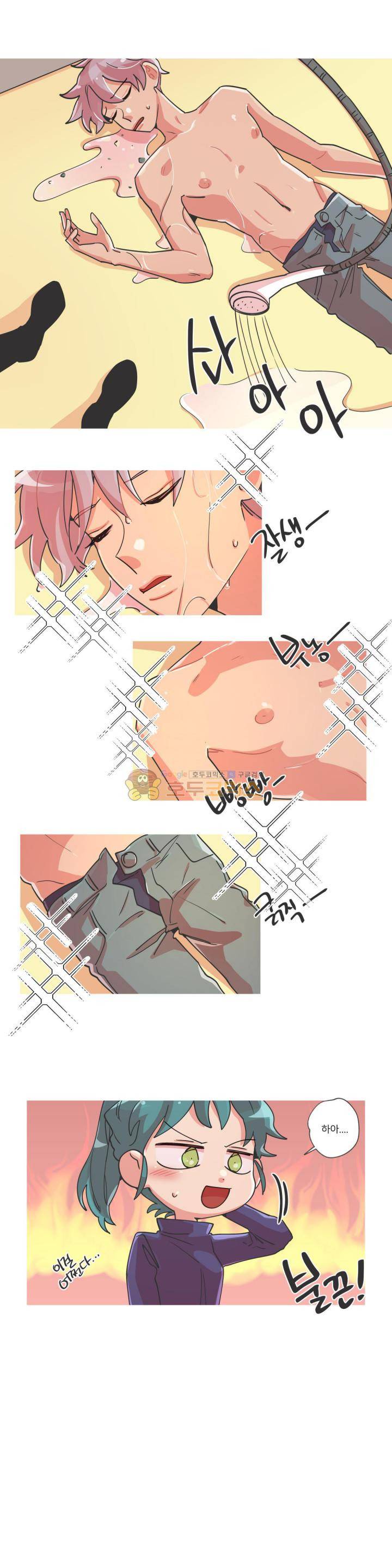 영주의 만행 27화 - 허를 찌르는 1