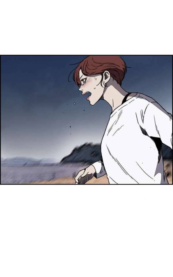 윈드브레이커 2부(下) 94화 5