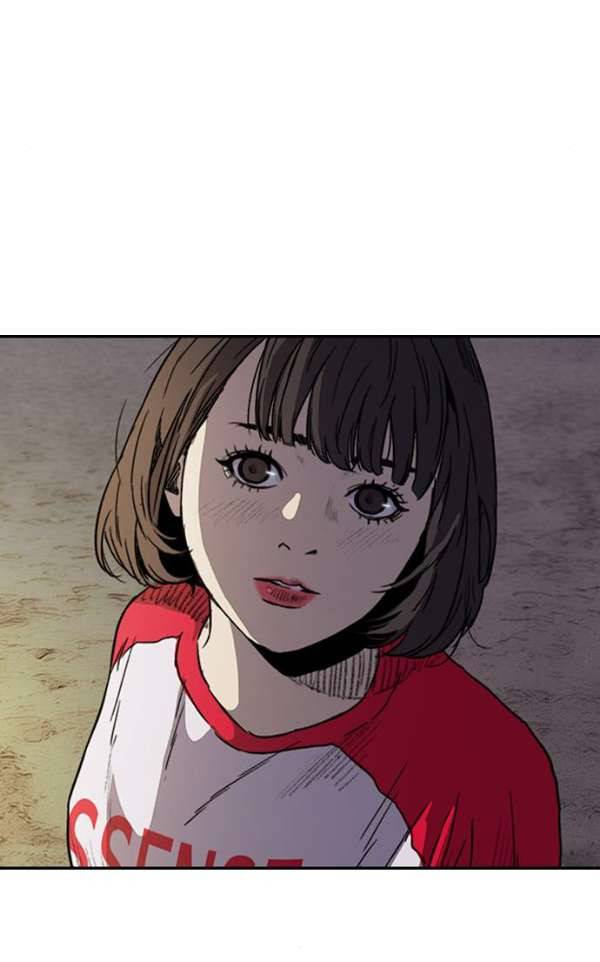 윈드브레이커 2부(下) 94화 69