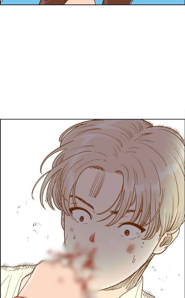 결계녀 138화 - 대결 3 3
