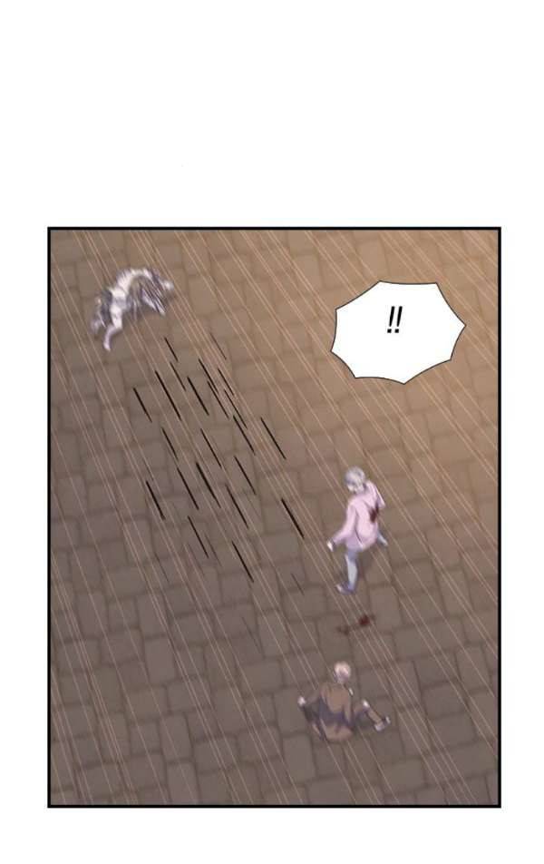 신석기녀 30화 12