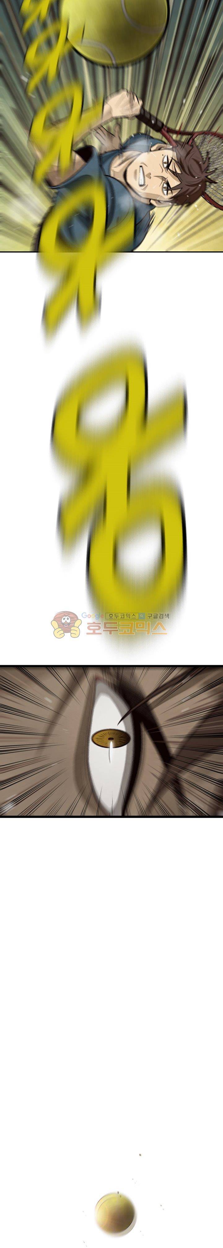 프레너미 3부 6화 18