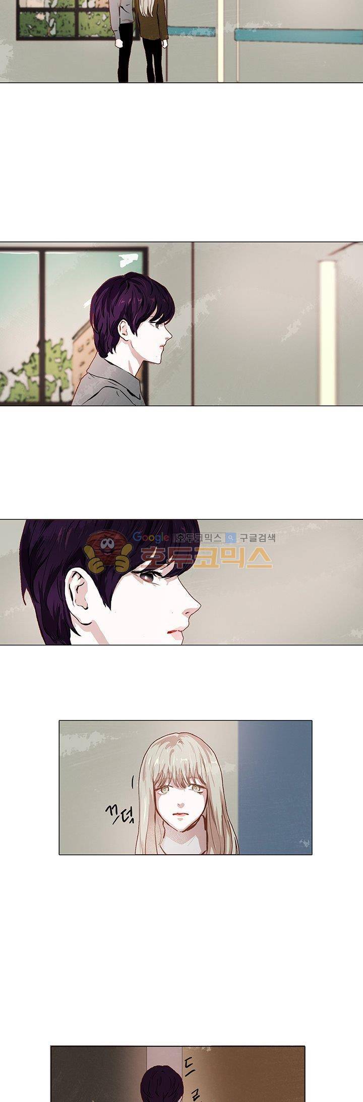 매너 없는 신사 19화 - 마주하다 2