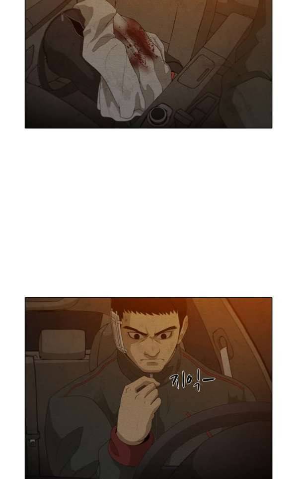 피에는 피 63화 6