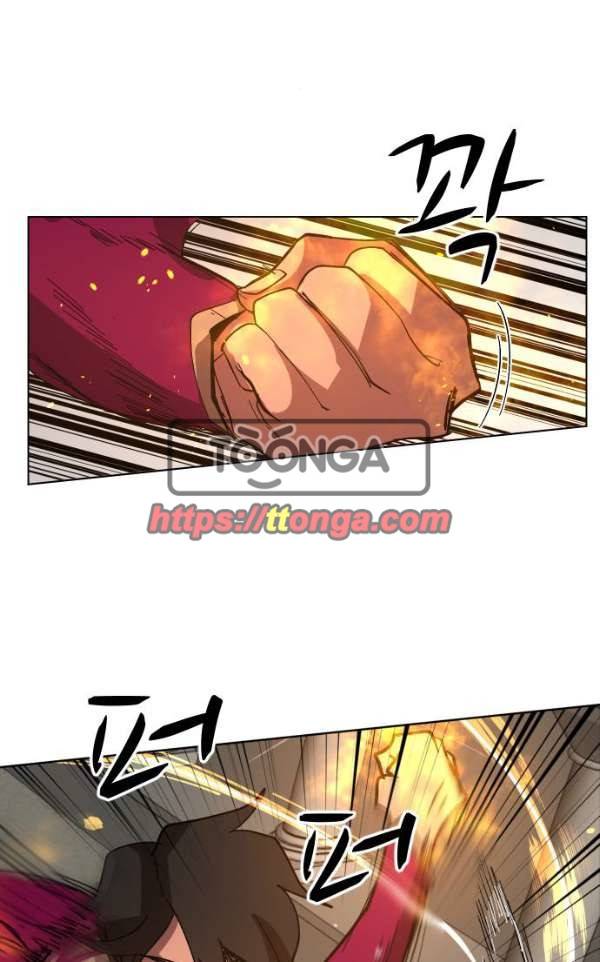 어글리후드 35화 - 불청객 3 25