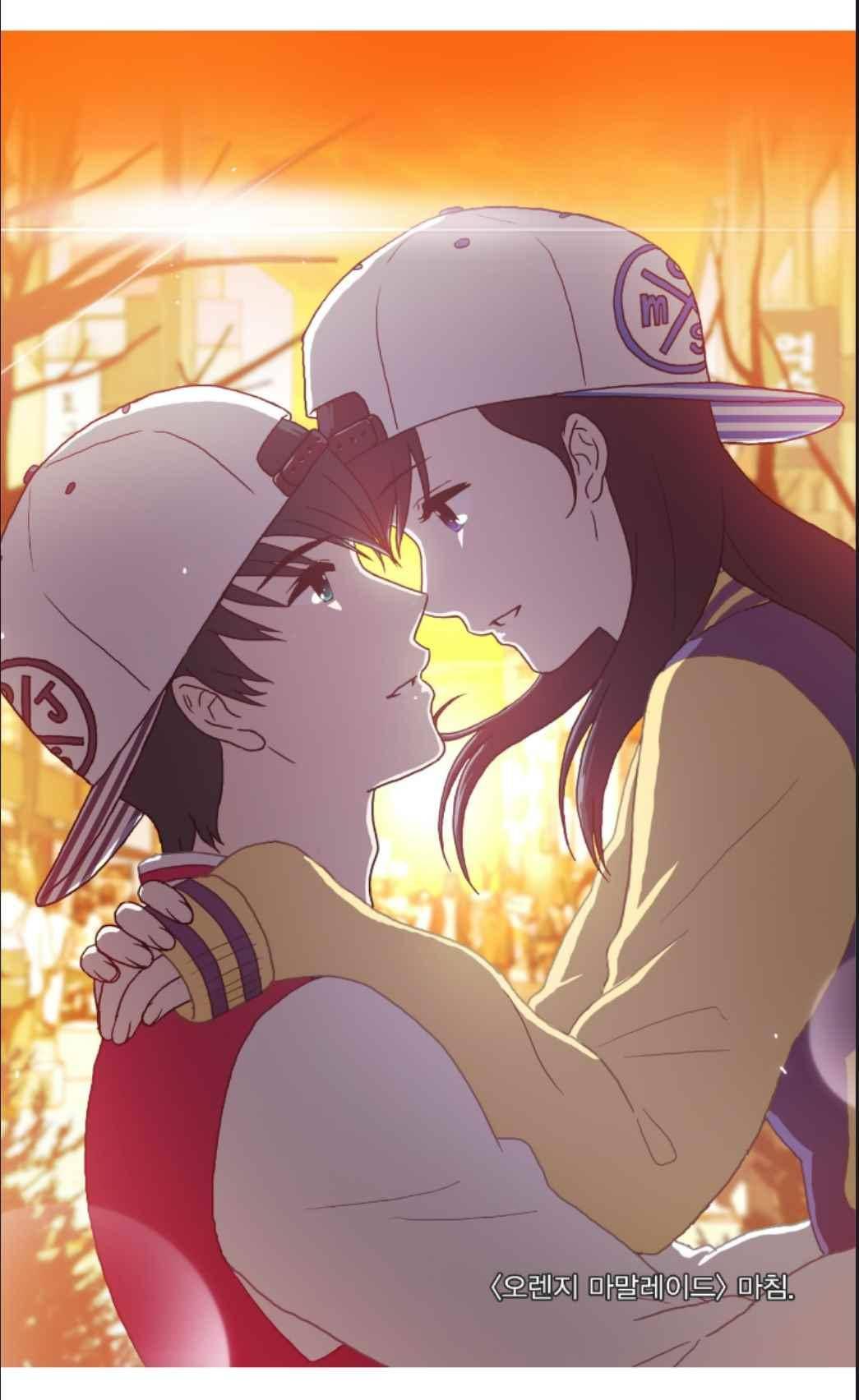오렌지 마말레이드 64화 31