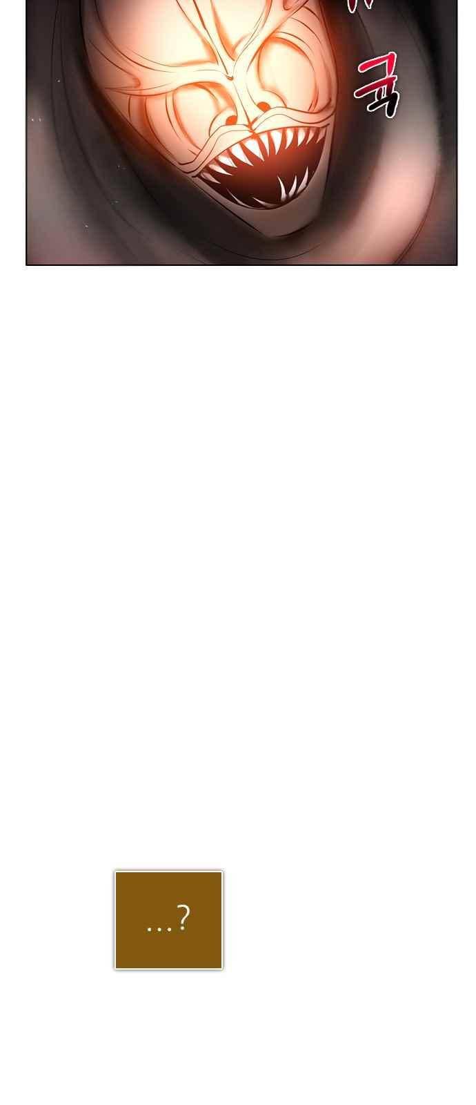 제로게임 107화 66