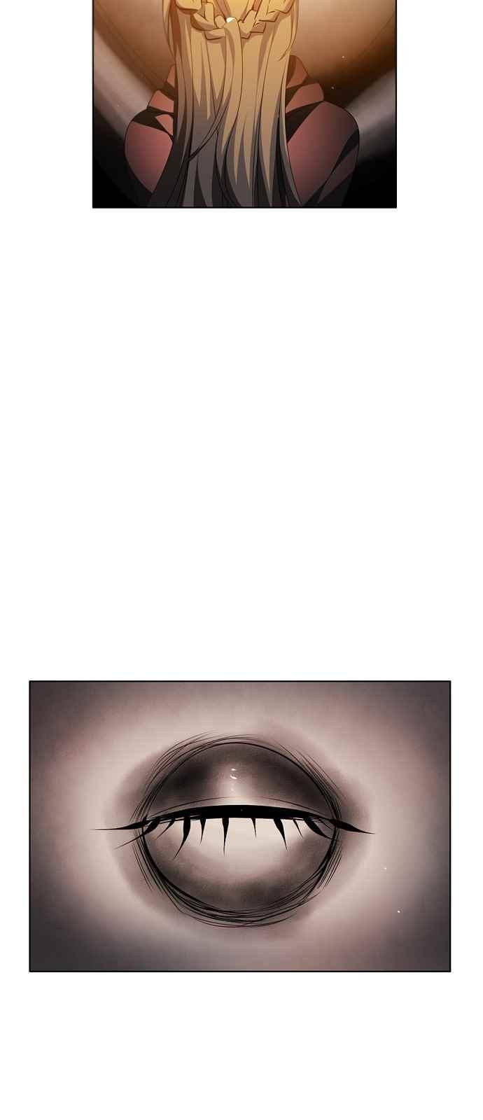 제로게임 107화 68