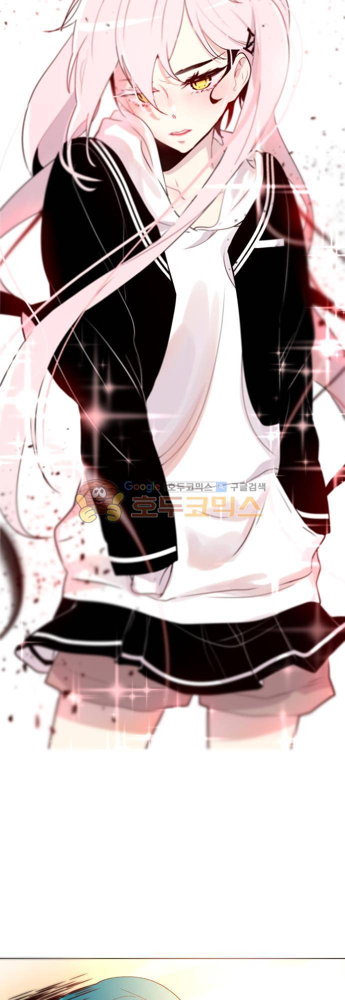 실례지만 잠시 지구 좀 멸망시키겠습니다 100일 - 특집편 19