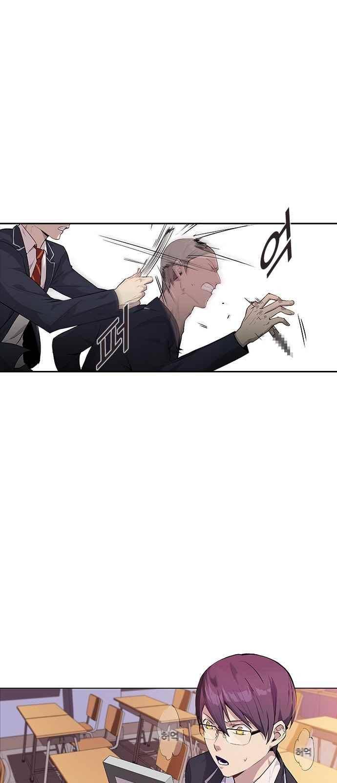 세상은 돈과 권력 14화 1