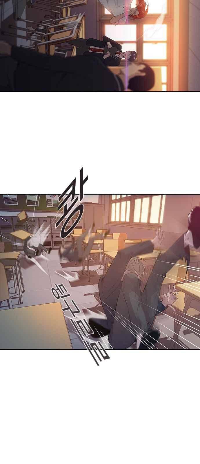 세상은 돈과 권력 14화 6