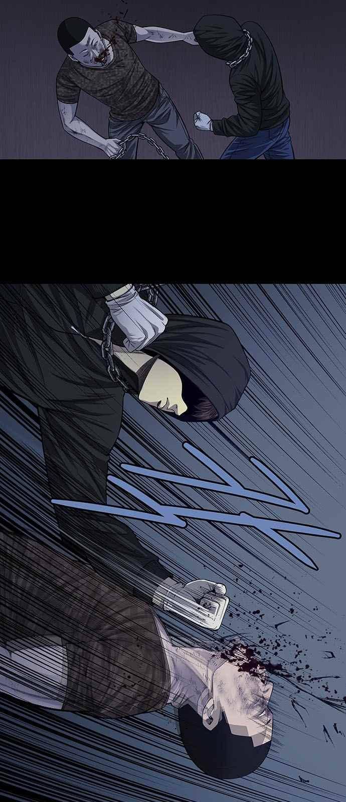 비질란테 16화 2