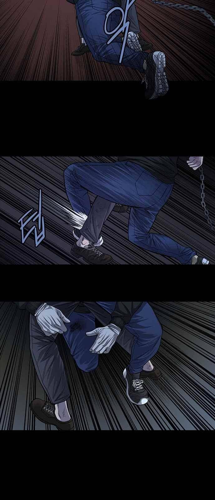 비질란테 16화 5