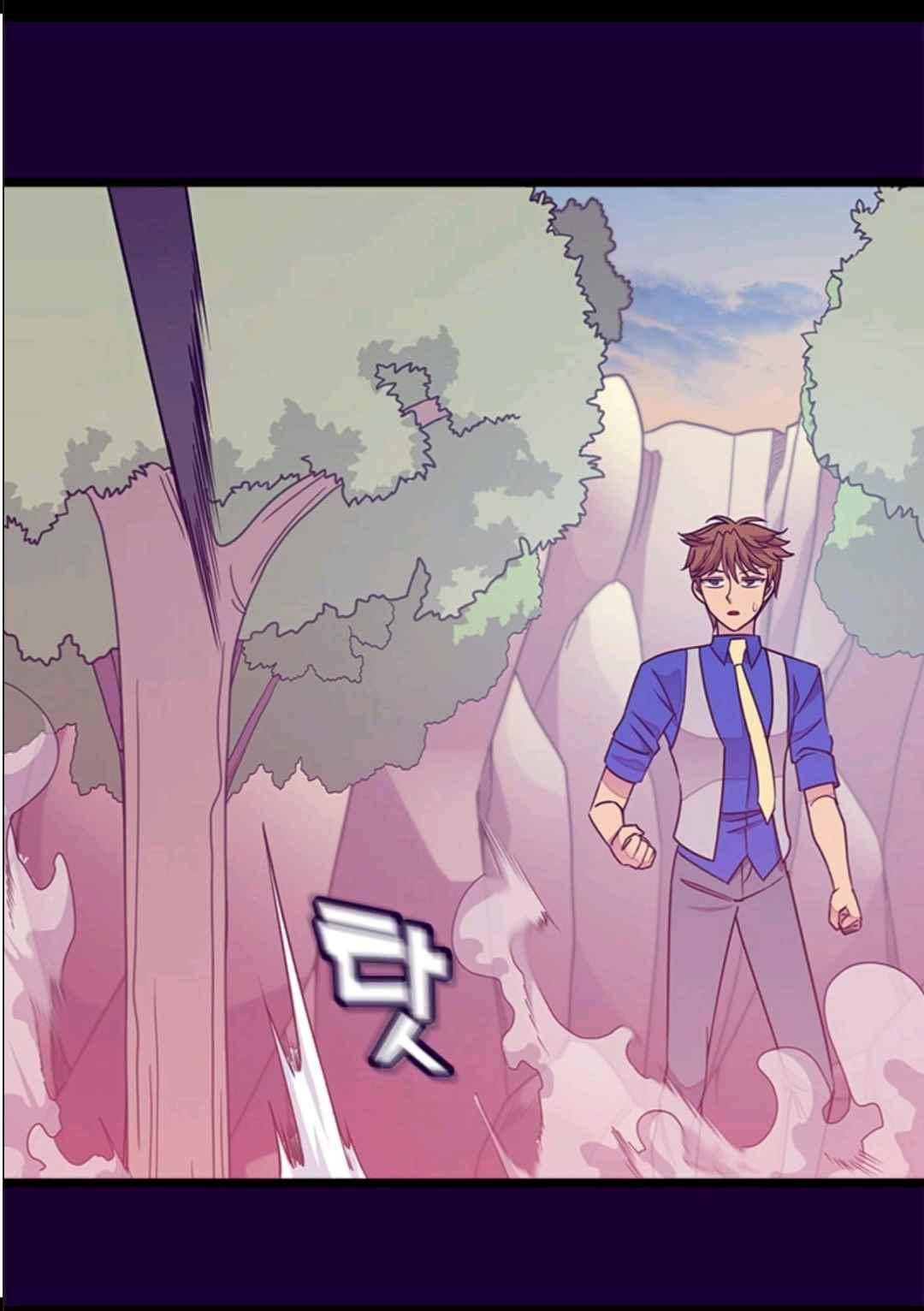 왕의 딸로 태어났다고 합니다 106(시즌3 006화) 20