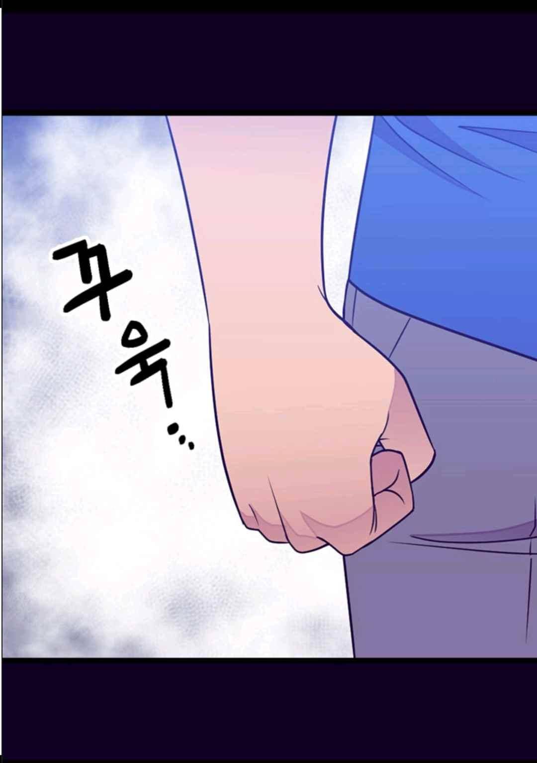 왕의 딸로 태어났다고 합니다 106(시즌3 006화) 36