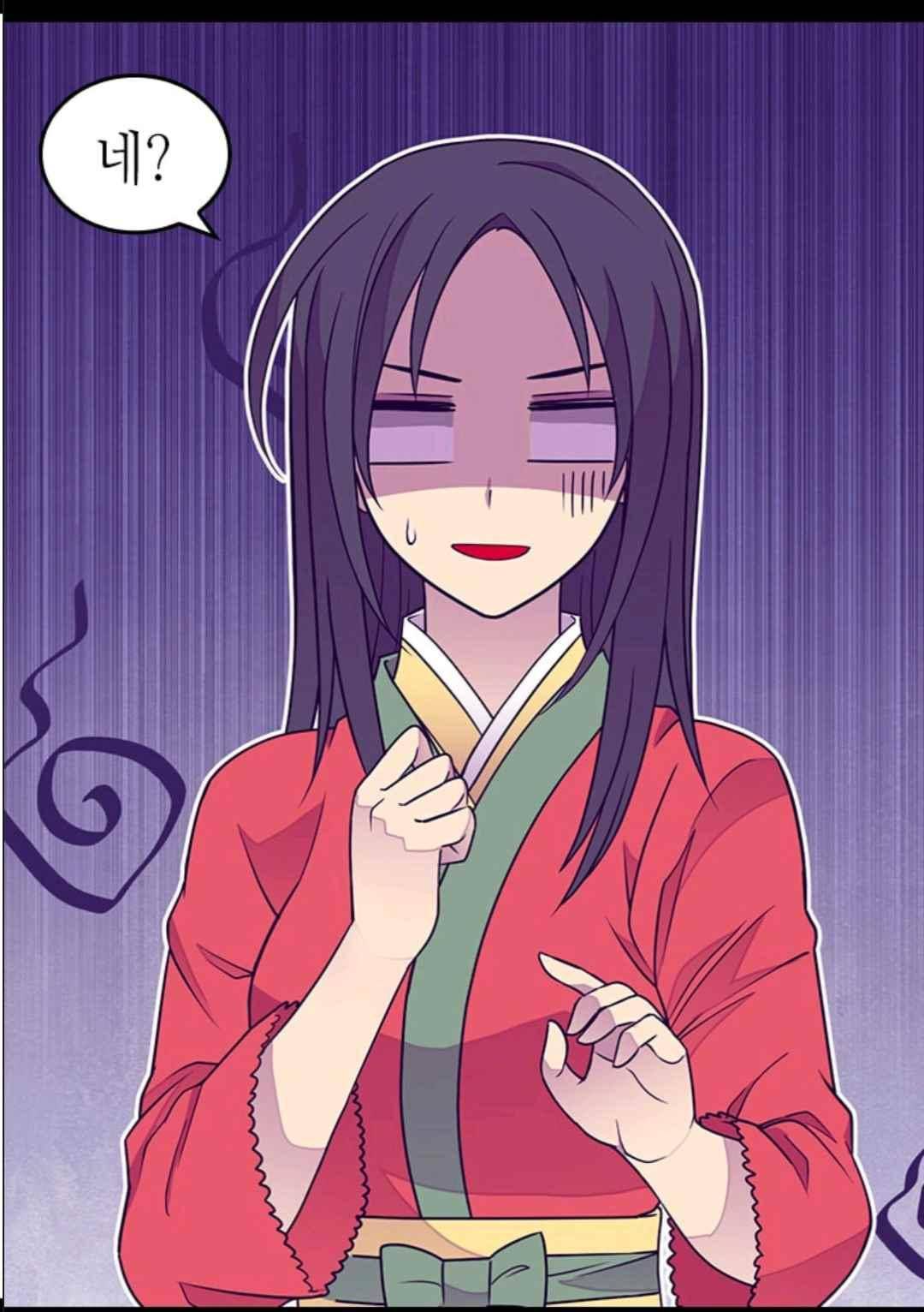 왕의 딸로 태어났다고 합니다 106(시즌3 006화) 51
