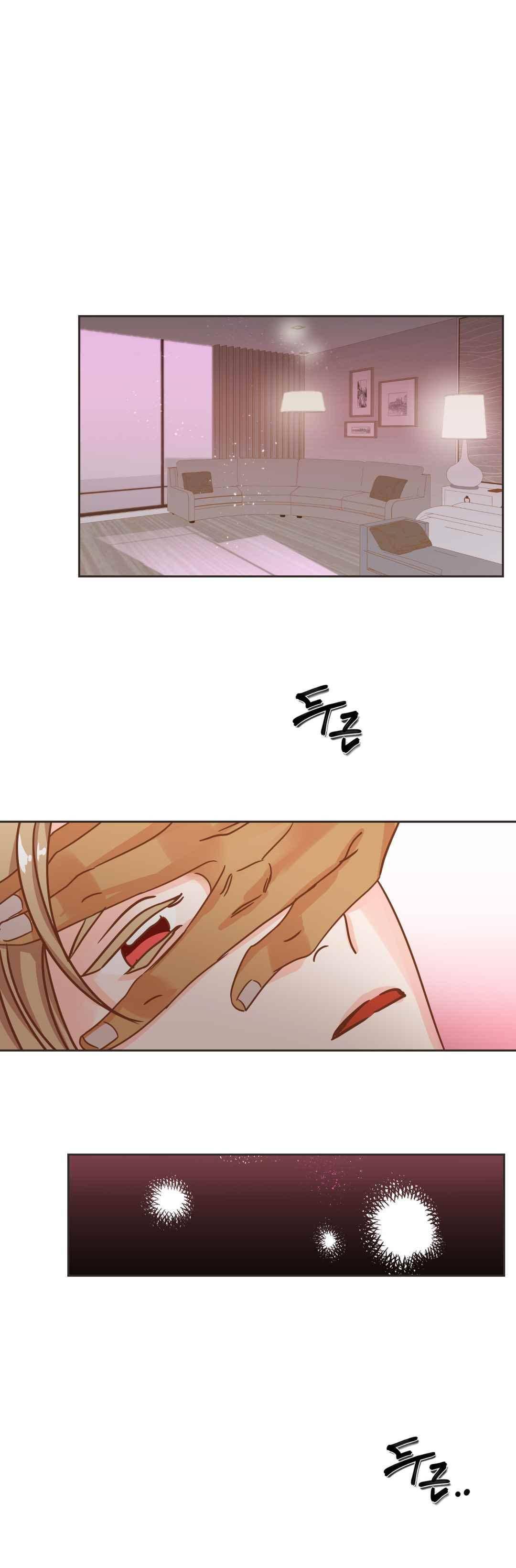 악마의 유혹 15화 23