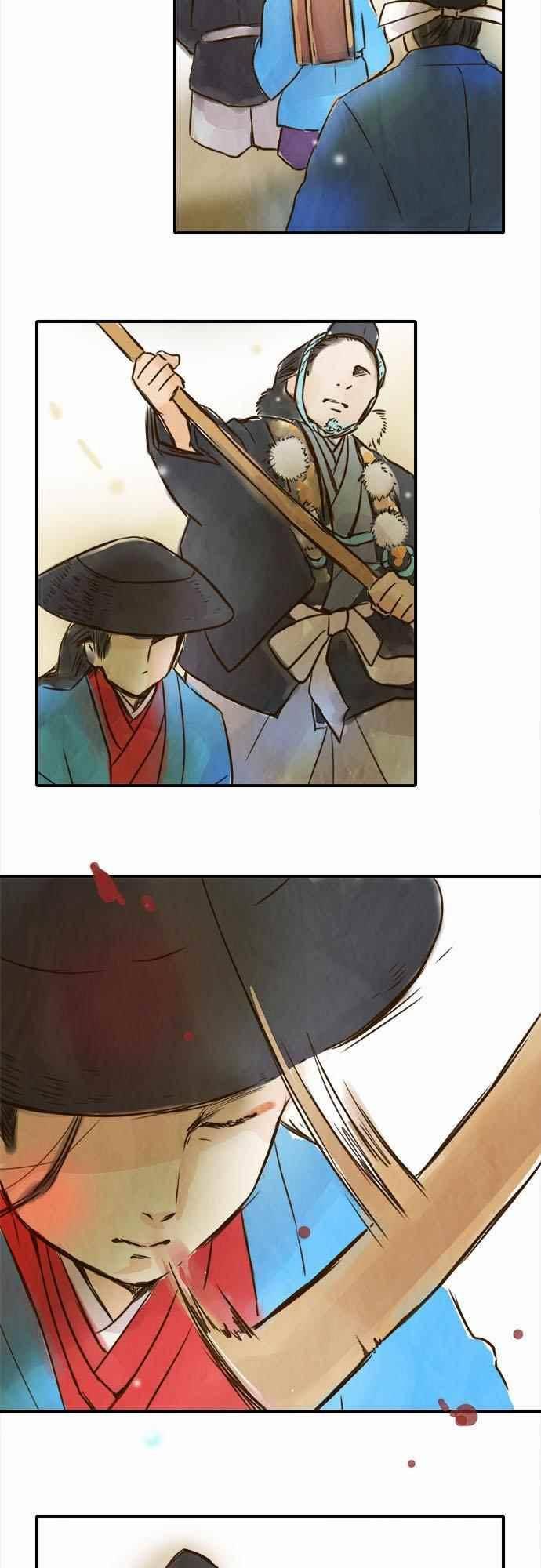 그 시절에도 피어오르던 취향 62화 2