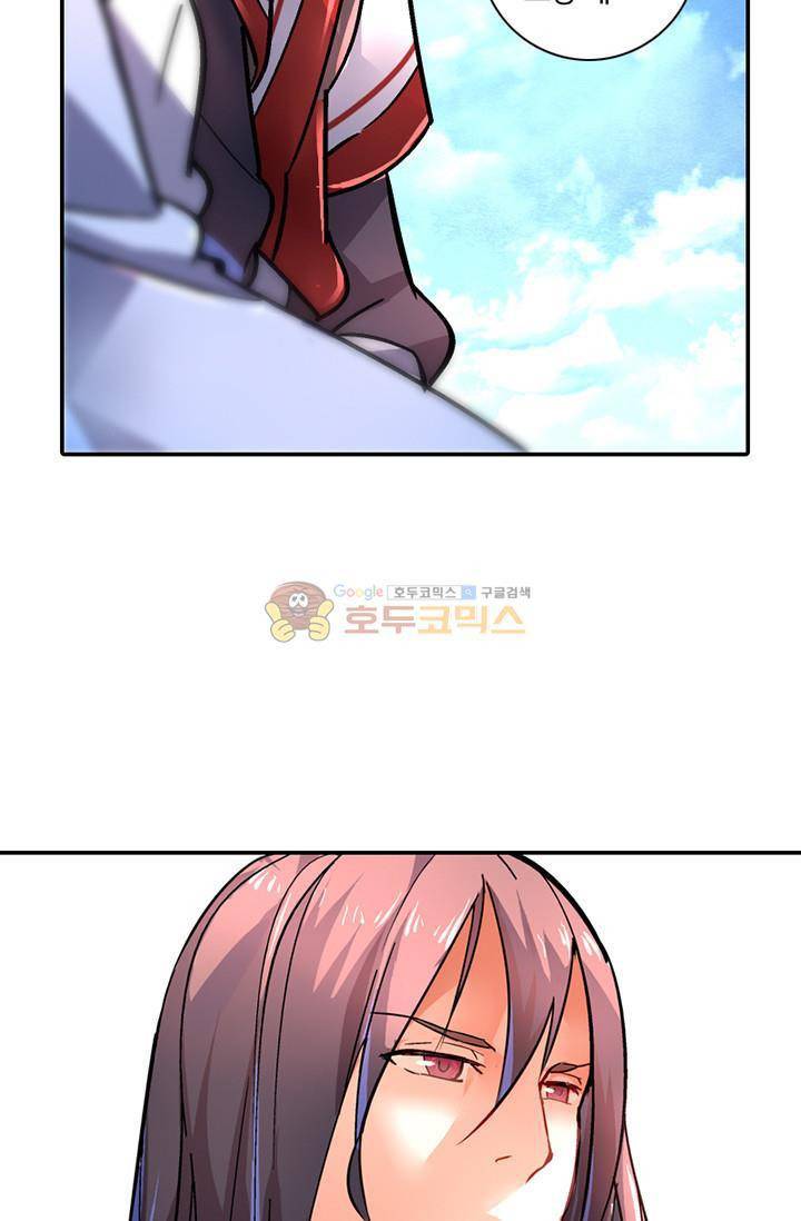 영검산 131화 2
