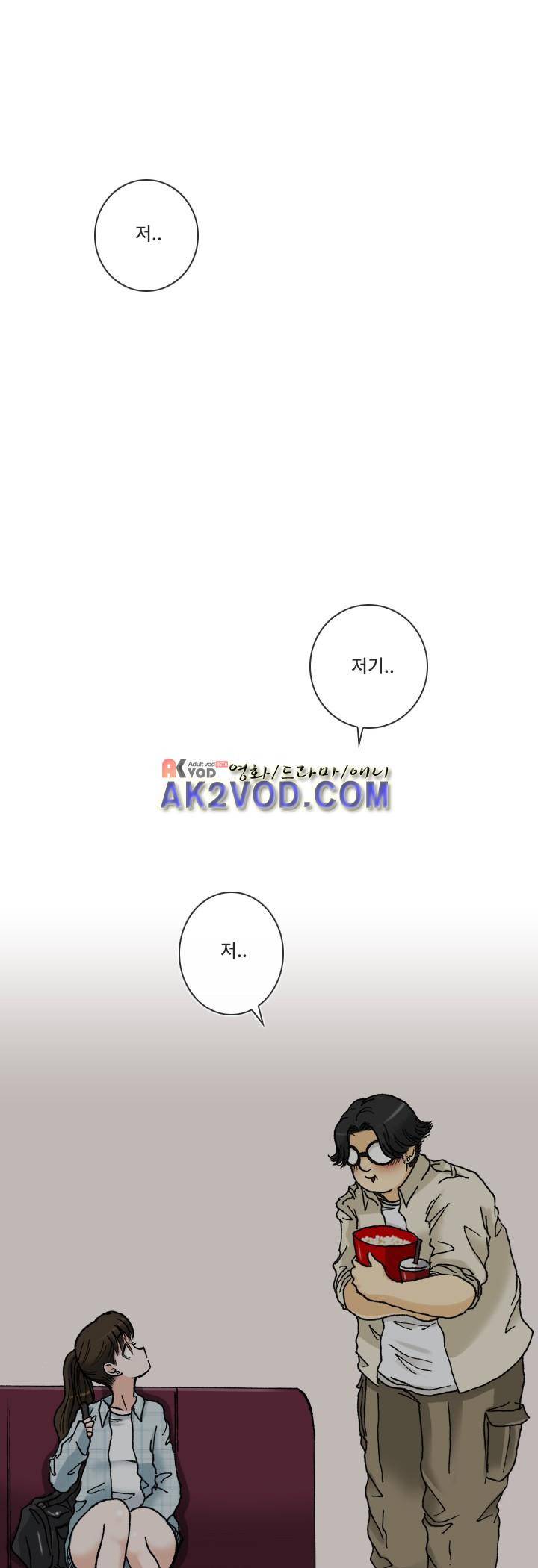 애니는 좋아하지만 오타쿠는 아닙니다 12화 1