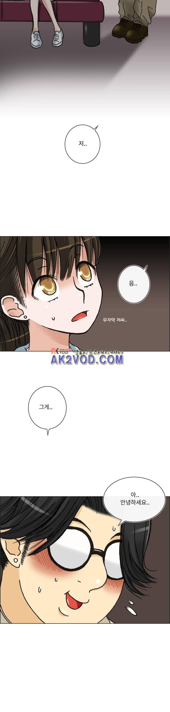 애니는 좋아하지만 오타쿠는 아닙니다 12화 2