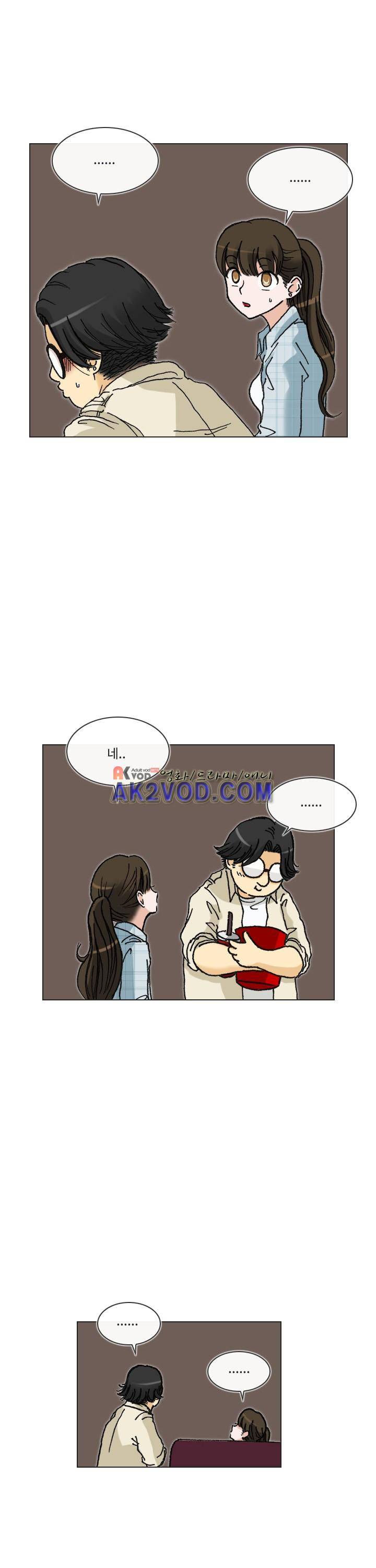애니는 좋아하지만 오타쿠는 아닙니다 12화 3