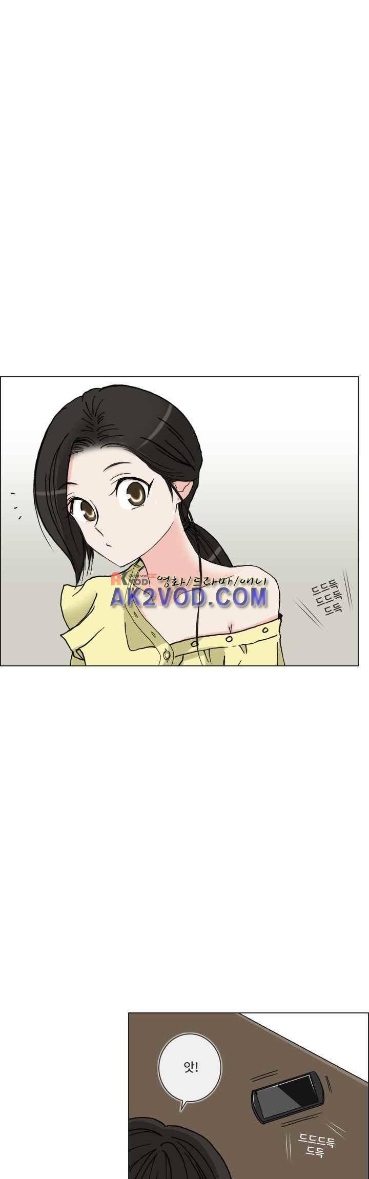 애니는 좋아하지만 오타쿠는 아닙니다 19화 5