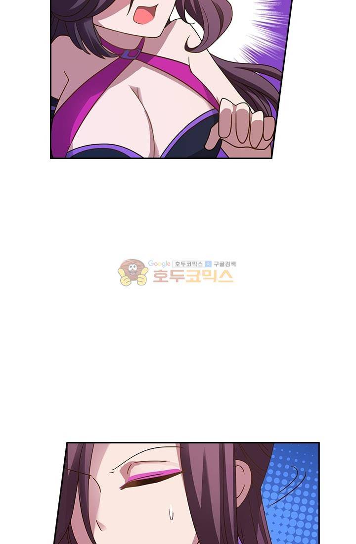 영검존 14화 12