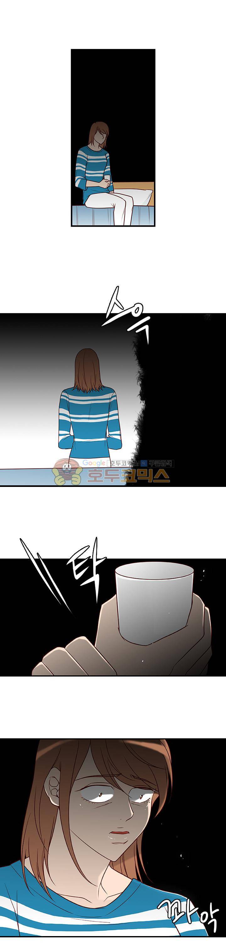 물린다고 다 뱀파이어가 되는 건 아니야 32화 3