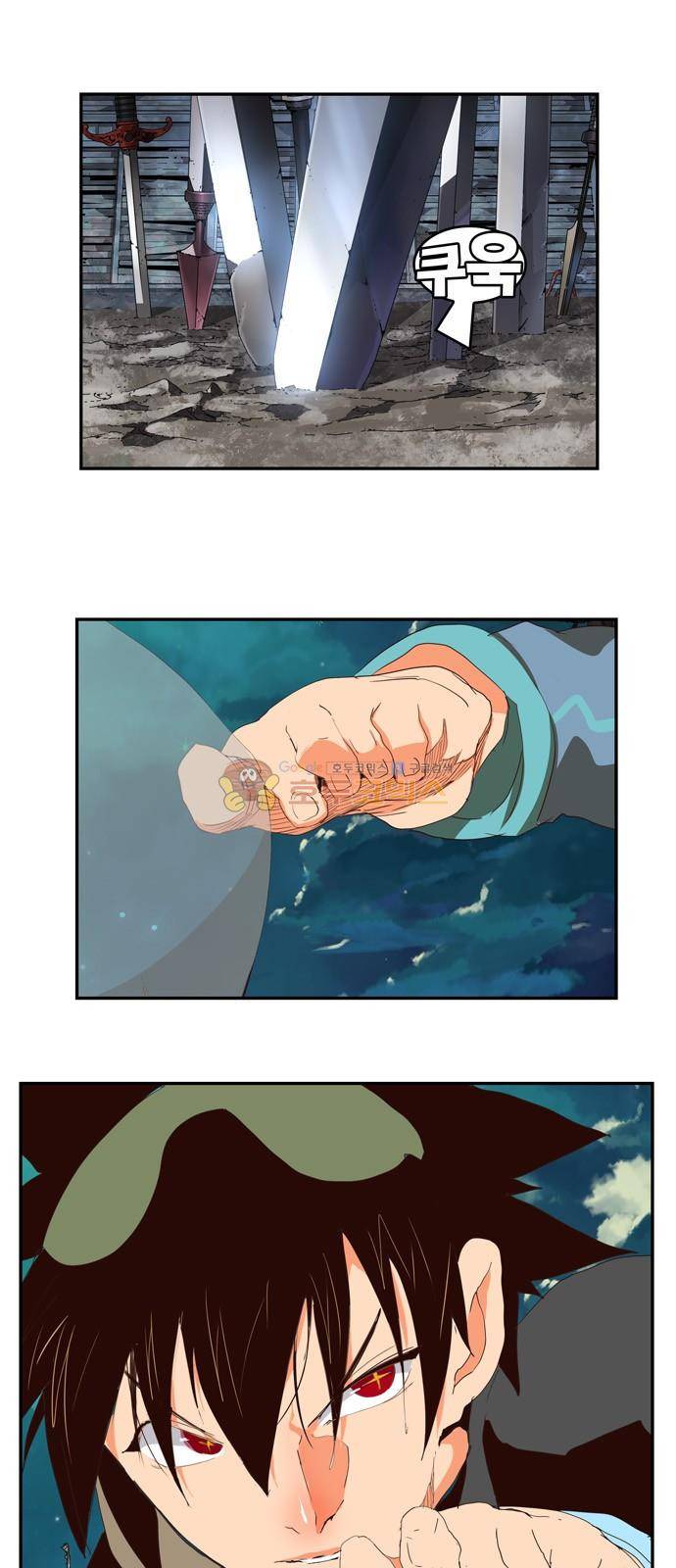 갓 오브 하이스쿨 374화 8