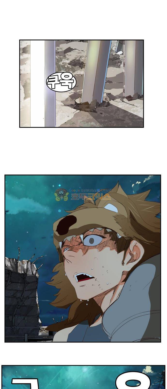 갓 오브 하이스쿨 374화 10