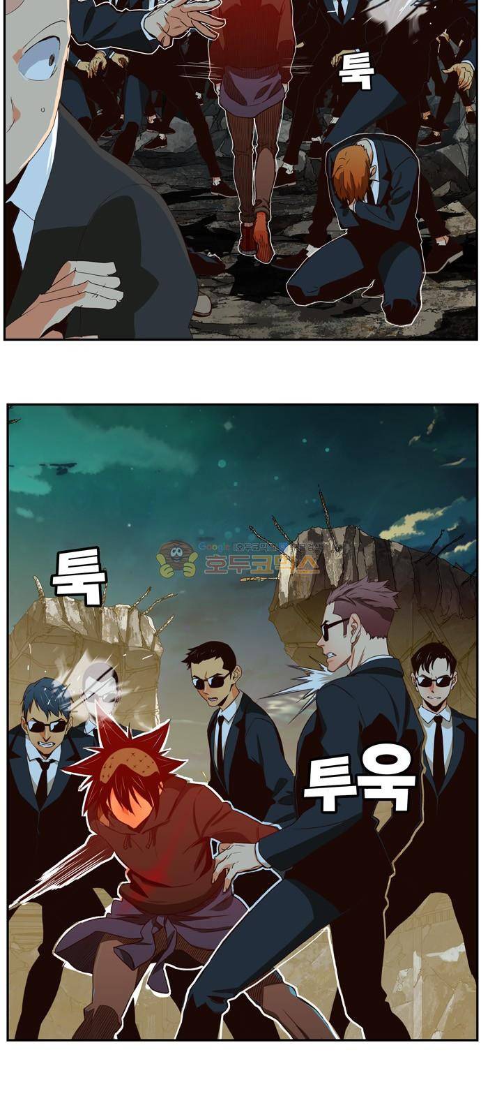 갓 오브 하이스쿨 374화 17