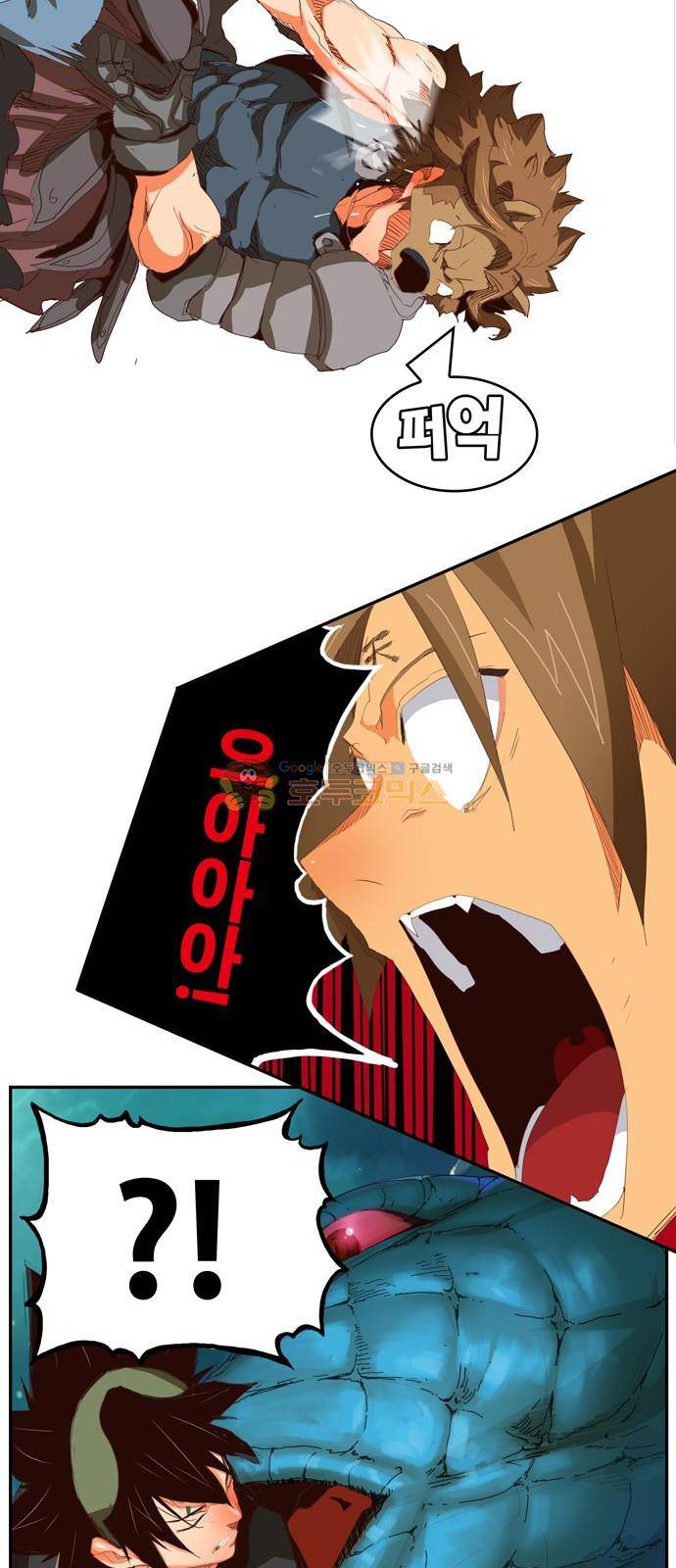 갓 오브 하이스쿨 374화 48