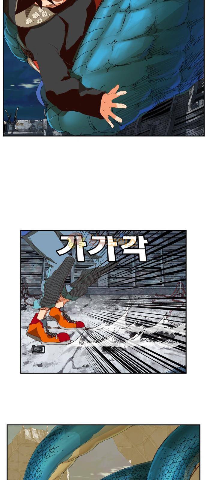 갓 오브 하이스쿨 374화 49
