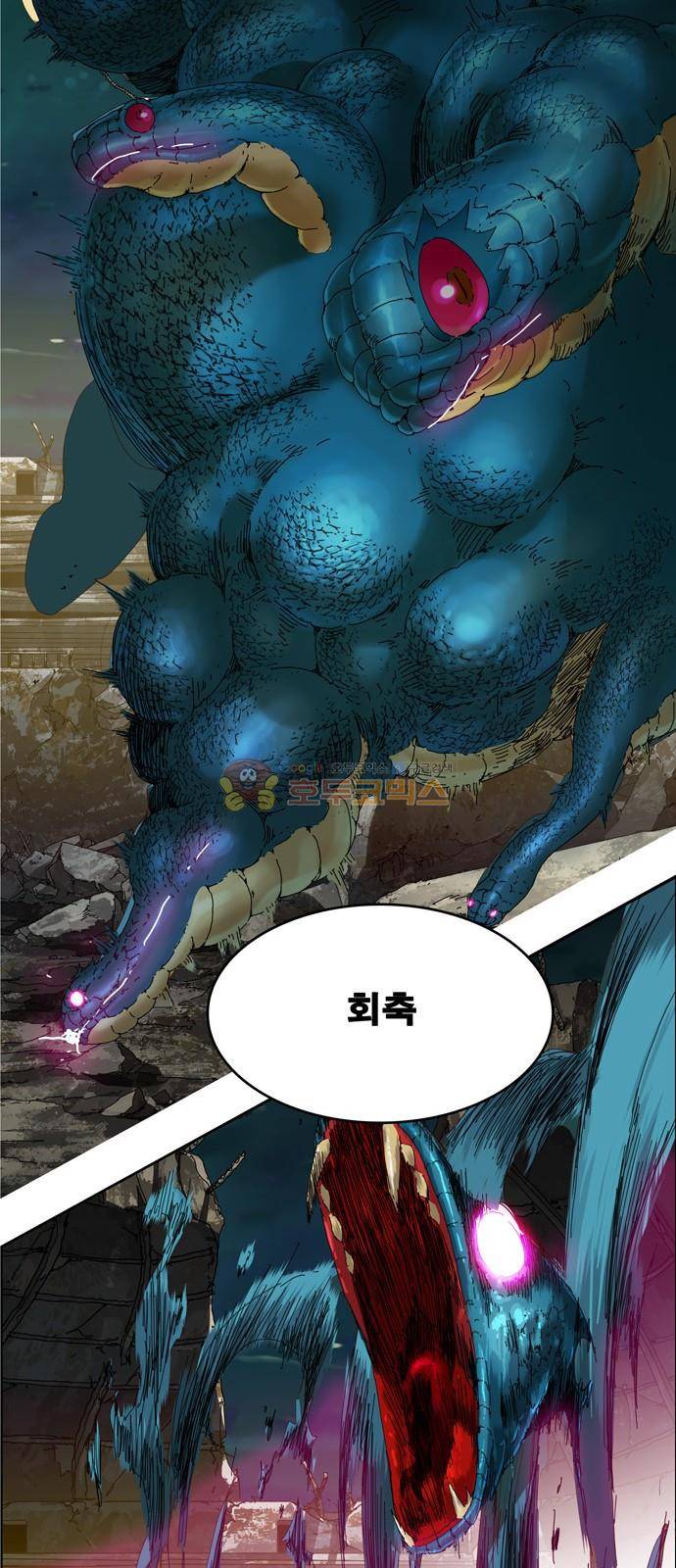 갓 오브 하이스쿨 374화 52