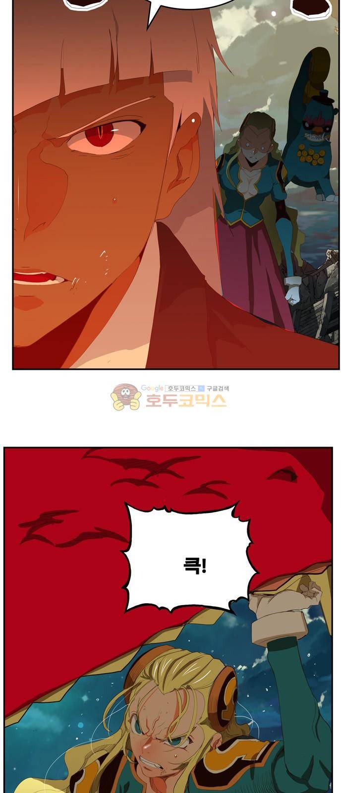 갓 오브 하이스쿨 374화 60