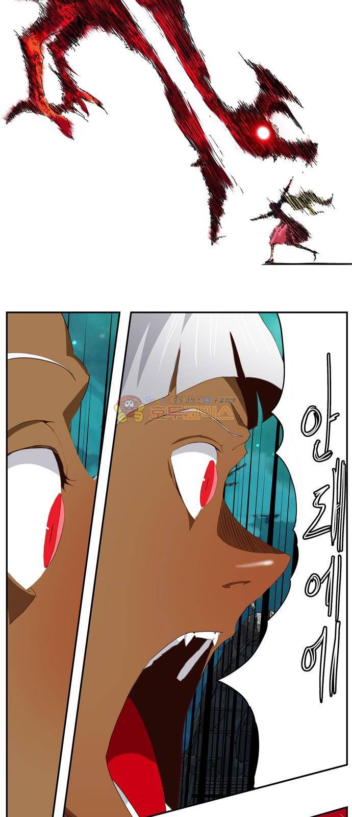 갓 오브 하이스쿨 374화 69