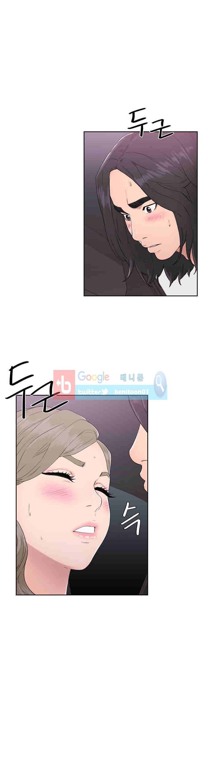 해금 31화 2