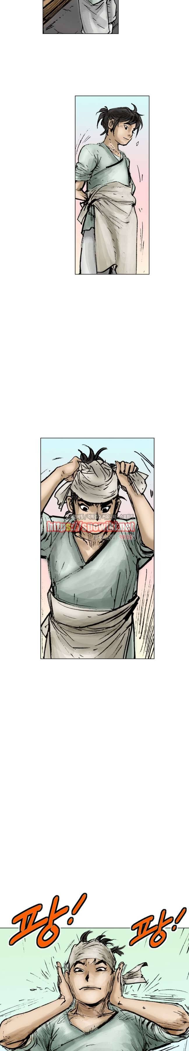 면왕 3화 10
