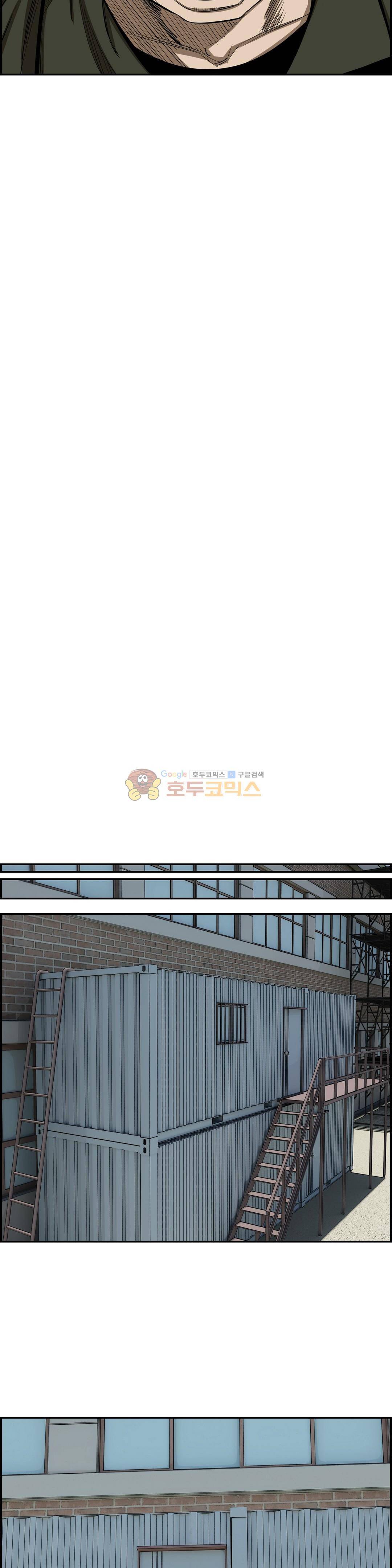 땁 - 외전 1화 24