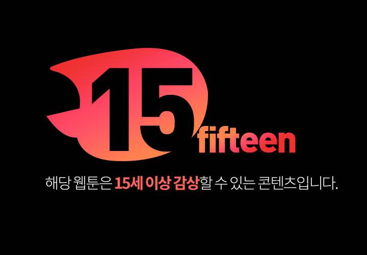 몸 37화 1