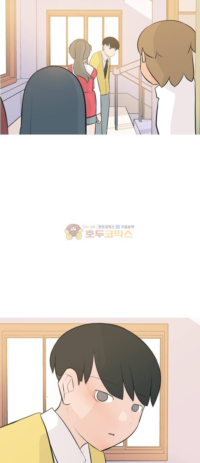 연놈 142화 - 내안에 없는 듯 (보이지 않아) 43