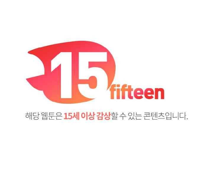 해프닝 83화 1