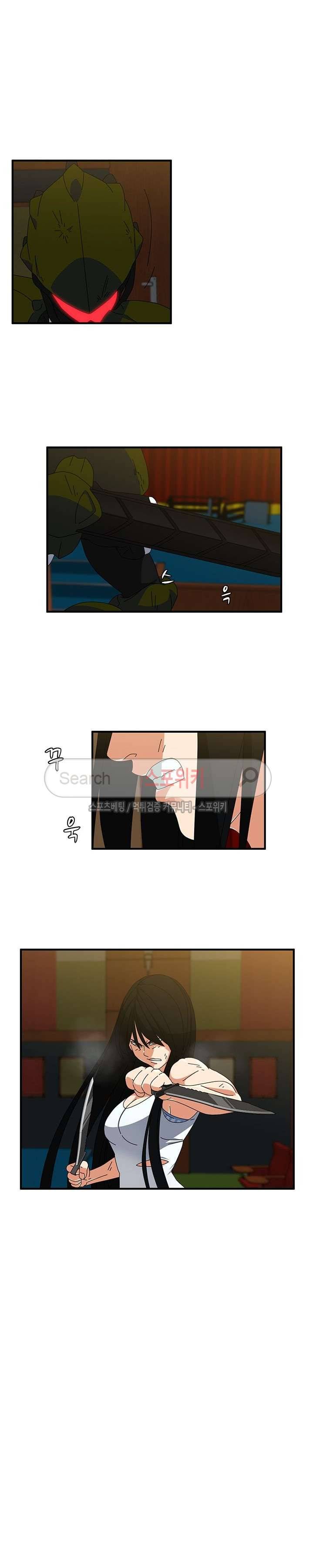 무기를 입는 소녀 11화 2