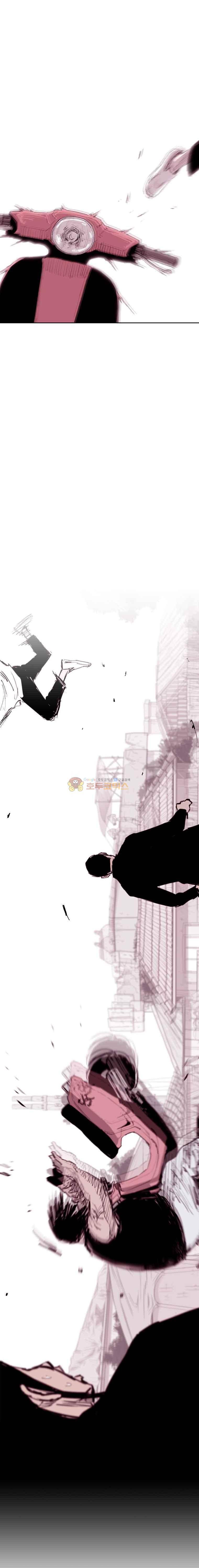 노동본색 38화 6