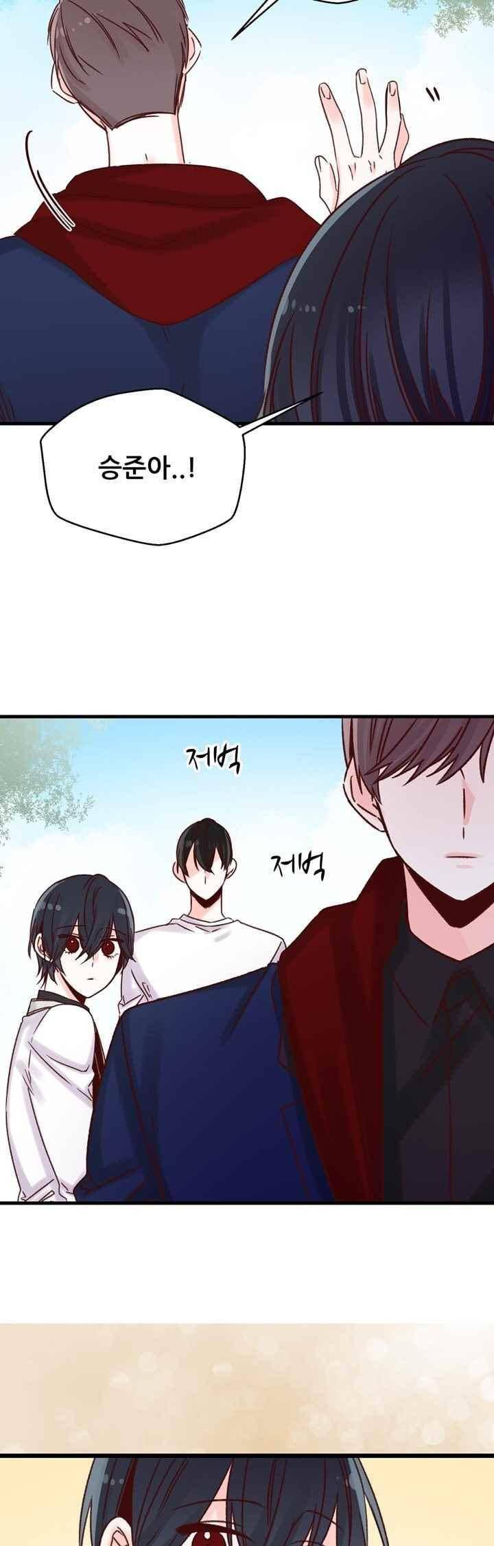 레드 허니 22화 6
