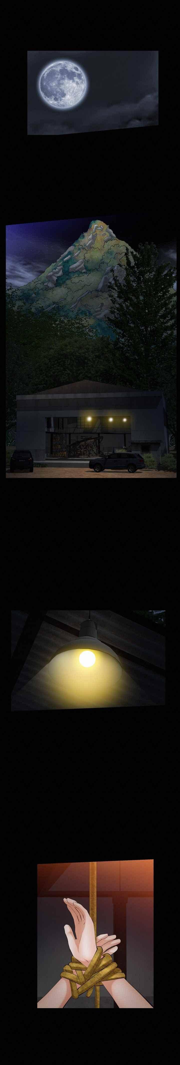 말자 56화 3