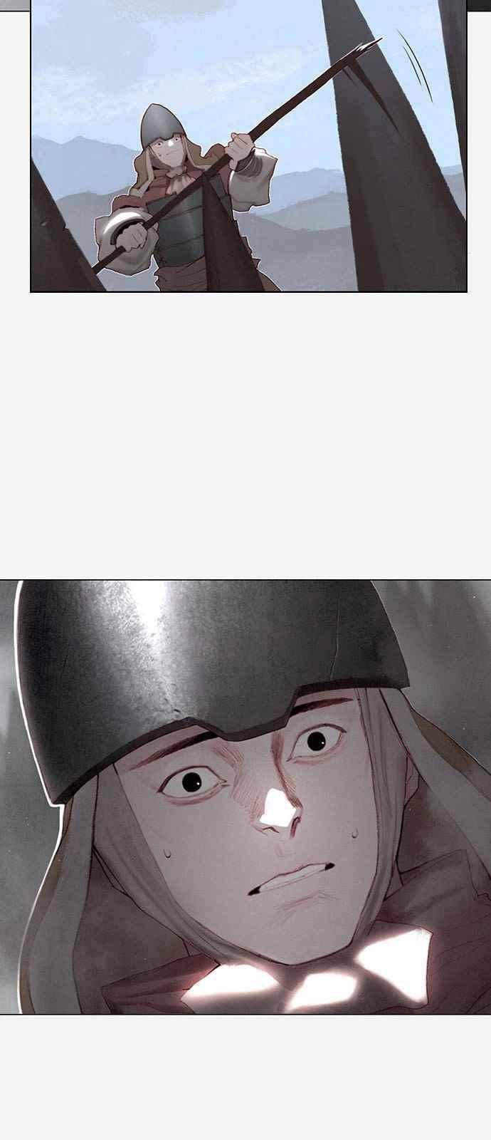 동토의 여명 66화 19