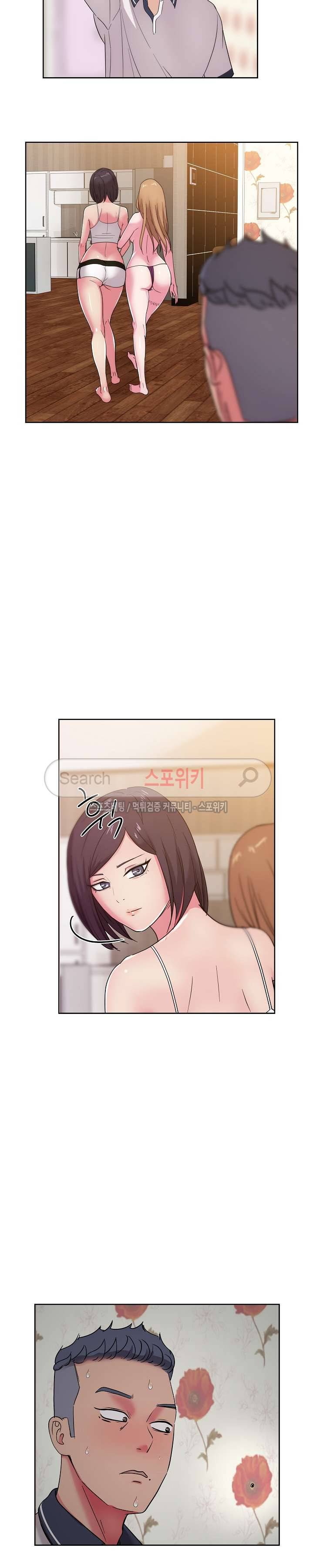 만화방 수정이 31화 2